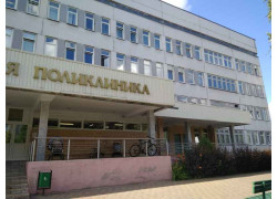 УЗ 11-я Городская детская поликлиника