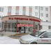 Поликлиника для взрослых 11-я городская поликлиника - на портале medby.su