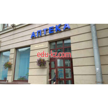 Аптека Аптека СЗАО Медвакс № 6 - на портале medby.su