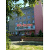 Больница для взрослых Гокб медицинской реабилитации, Кардиологическое отделение - на портале medby.su