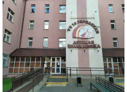 Городская детская поликлиника № 16