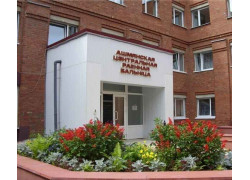 УЗ Центральная Районная Ошмянская больница