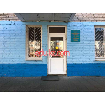 Детская поликлиника Детская поликлиника № 2 - на портале medby.su