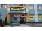 Оздоровительный центр Fitness Lounge - на портале medby.su