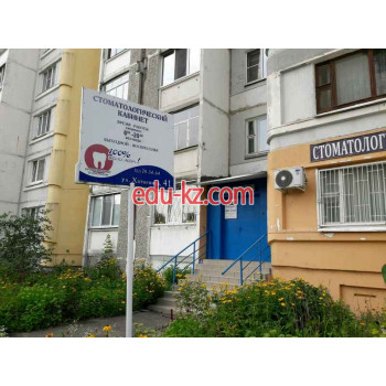Стоматологическая клиника Идеал-Денталь - на портале medby.su