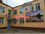 Ветеринарная аптека Зооветснаб - на портале medby.su