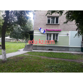 Стоматологическая клиника СтомСтар - на портале medby.su
