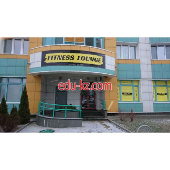 Оздоровительный центр Fitness Lounge - на портале medby.su