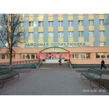 Поликлиника для взрослых Районная поликлиника г. Волковыск - на портале medby.su