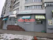 Аптека - Фарм Форум Аптека Фарм Форум - на портале medby.su