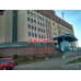 Поликлиника для взрослых 17-я Городская Клиническая поликлиника - на портале medby.su