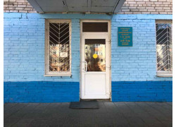 Детская поликлиника № 2