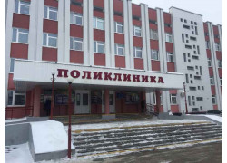 Филиал № 1 ГУЗ Вгцп городская поликлиника № 1