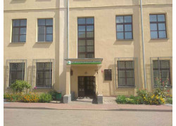 Городская клиническая больница № 3 им. Е. В. Клумова, офтальмологический корпус
