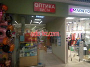 Салон оптики Виста - на портале medby.su