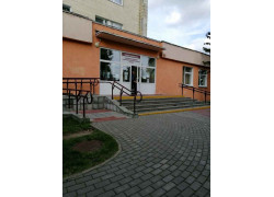 Центральная городская стоматологическая поликлиника