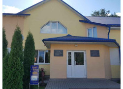 Дентник