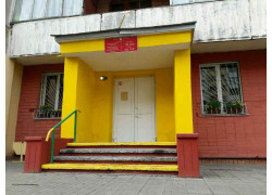 Гомельская центральная городская детская клиническая поликлиника, филиал № 5