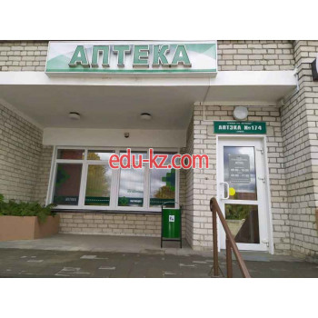 Аптека Аптека № 174 пятой категории Брестского РУП Фармация - на портале medby.su