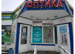 Семейная оптика