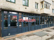 Фармацевтическая компания - Витвар Фармацевтическая компания Витвар - на портале medby.su