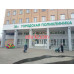 Поликлиника для взрослых Городская поликлиника № 38 - на портале medby.su