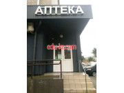 Фармацевтическая компания - Олана плюс Фармацевтическая компания Олана плюс - на портале medby.su