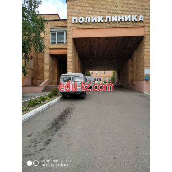 Детская поликлиника Районная поликлиника - на портале medby.su