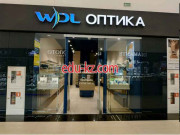 Салон оптики Wdl Оптика - на портале medby.su