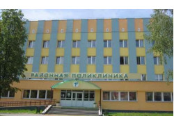 Отделение трансфузиологии УЗ Волковысская центральная районная больница