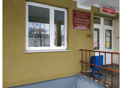 Травматологический пункт областной клинической детской больницы