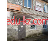 Ветеринарная аптека Амнис - на портале medby.su