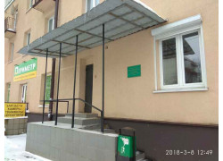 Ветеринарная станция Партизанского района