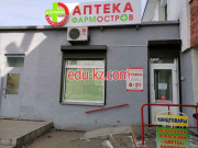 Аптека Аптека № 21 ФармОстров - на портале medby.su
