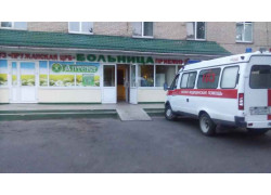 УЗ Пружанская центральная районная больница