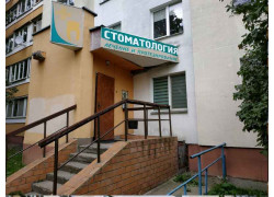 Стоматологический кабинет ВестСервисИнструмент