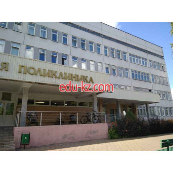 Детская поликлиника - УЗ 11-я Городская детская поликлиника Детская поликлиника УЗ 11-я Городская детская поликлиника - на портале medby.su