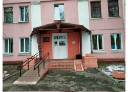 Поликлиническое отделение № 2