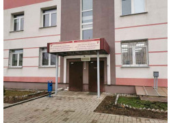 Могилёвский областной центр гигиены эпидемиологии и общественного здоровья