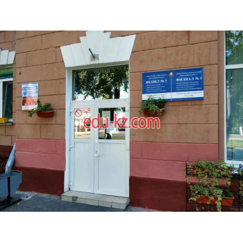 Детская поликлиника Гомельская центральная городская стоматологическая поликлиника, филиал № 3 - на портале medby.su