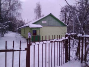 Ветеринарная станция Ленинского района города Минск