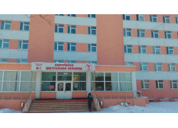 Больница Центральная Бобруйская УЗ Лечебный Корпус № 1