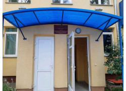 Центр коррекционно-развивающего обучения и реабилитации Первомайского района Минска