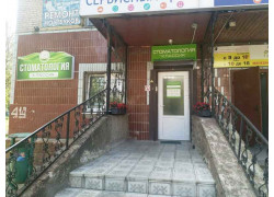 Классик