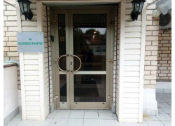 Белинвестфарма