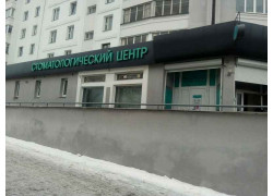 Никавита
