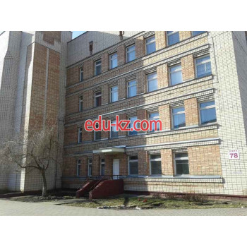 Детская поликлиника УЗ Оцп городская поликлиника № 3 - на портале medby.su