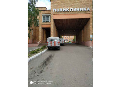 Районная поликлиника
