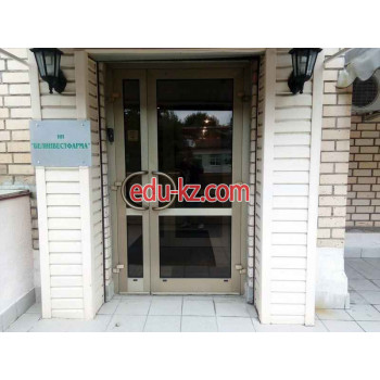 Фармацевтическая компания - Белинвестфарма Фармацевтическая компания Белинвестфарма - на портале medby.su