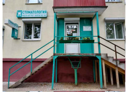 СтомКэт